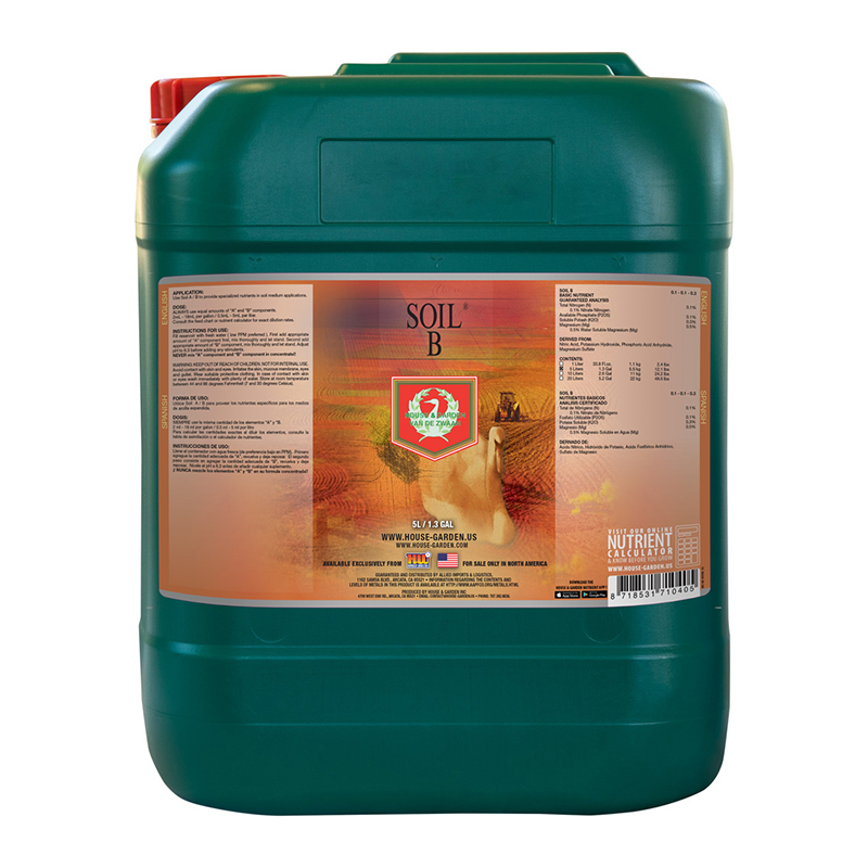 SOIL B 5L HOUSE & GARDEN