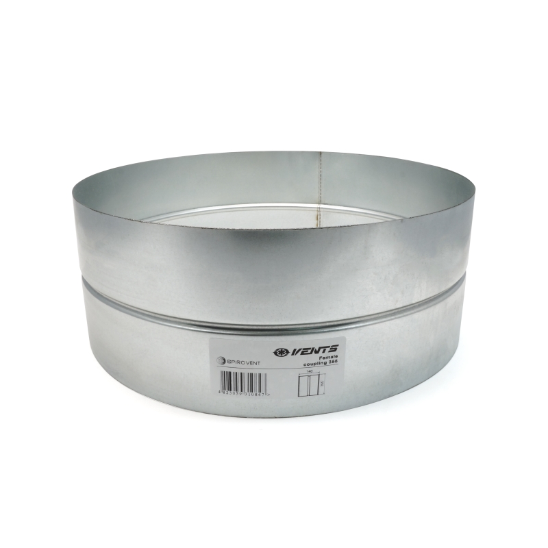 METALIC FLAT LINK 355